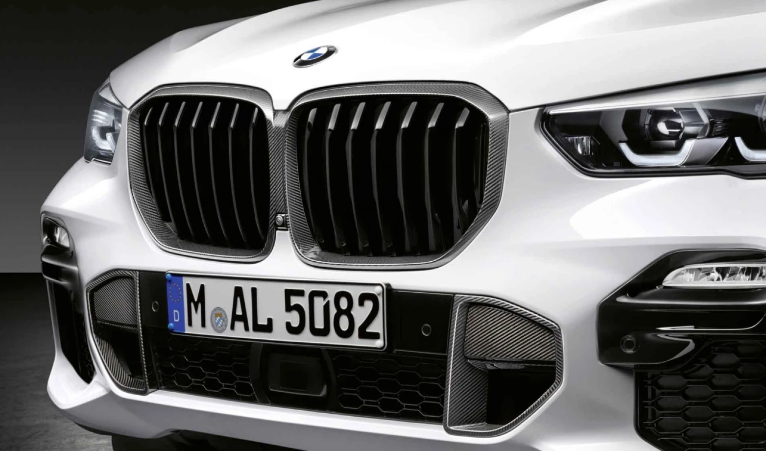 Кришки для передньої накладки повітрозабірника M Performance X5 (G05) із вуглепластику