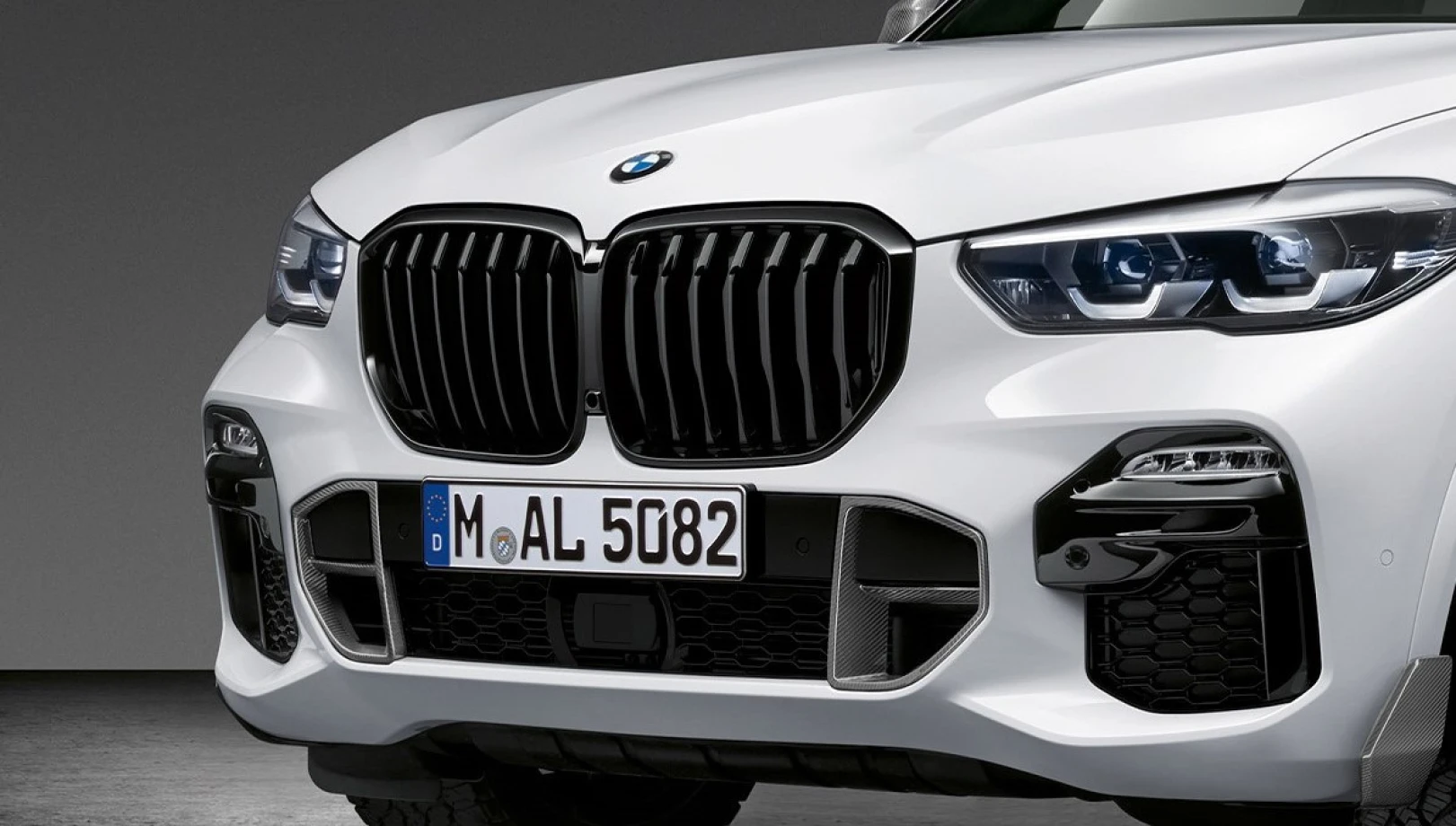 Передня решітка BMW M Performance X5 (G05) з опцією Night Vision